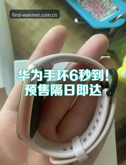 揭秘完美体育入口怎么进使用指南：你不知道的秒达入口真相