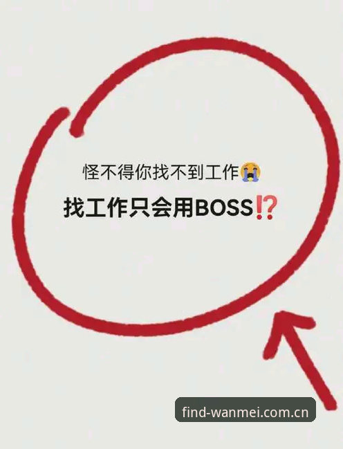完美体育平台官方入口实用指南：5个常见问题一次性解决